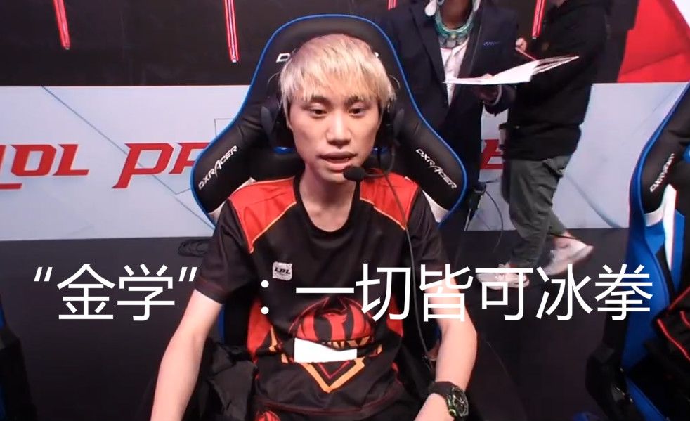 特联赛中 特联赛中