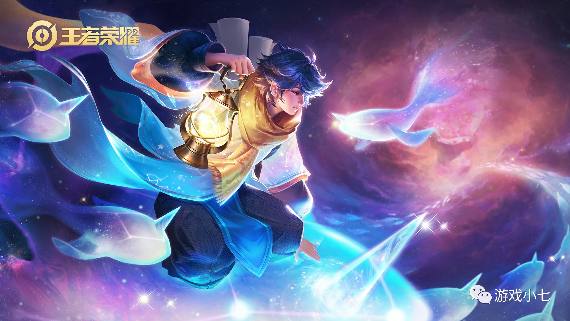 香港国际七 香港国际七