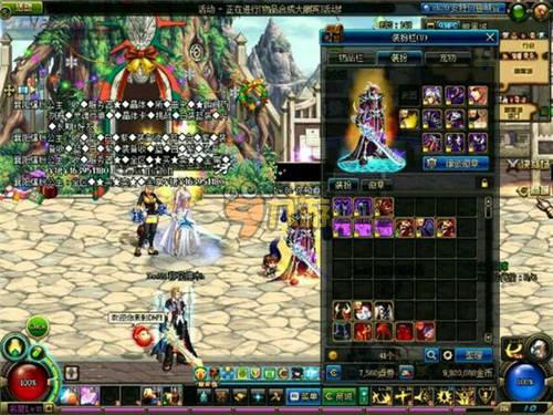 重肢体接触 重肢体接触