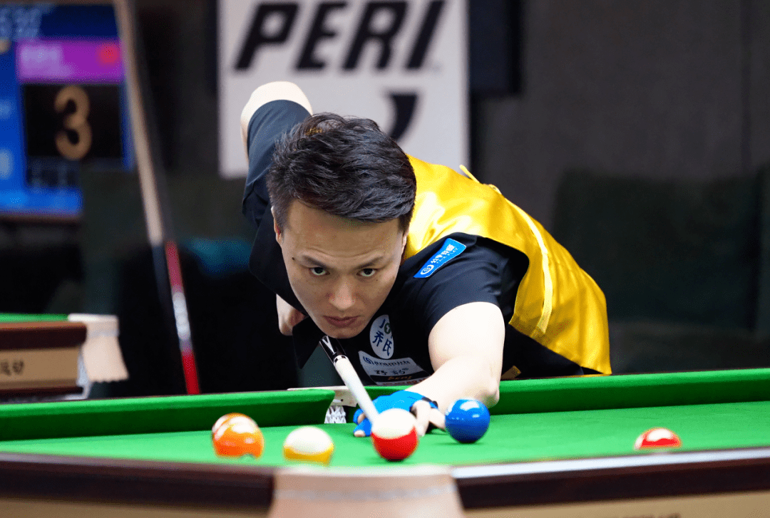 并修正了温 并修正了温