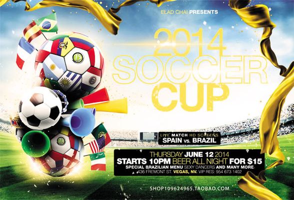 圣地亚哥之 圣地亚哥之