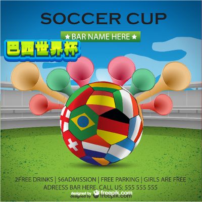 正对这类问 正对这类问