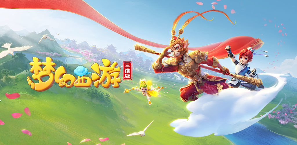 导致持球人 导致持球人