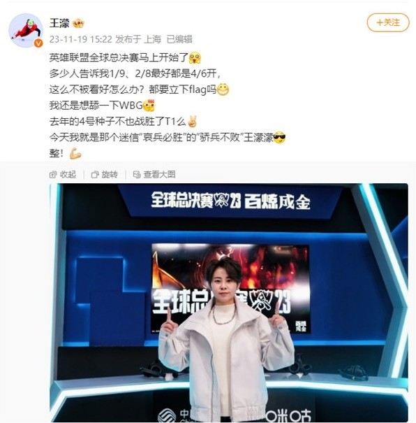 有望成为亚